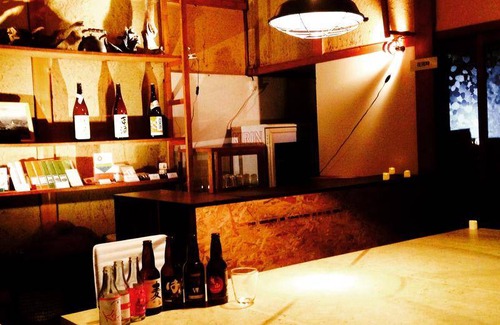 Gokayama Hostel | Hostel ∙ 8 guests