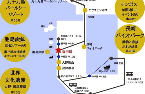Saikai Hotel | Hotel ∙ 1 bedroom ∙ 2 guests