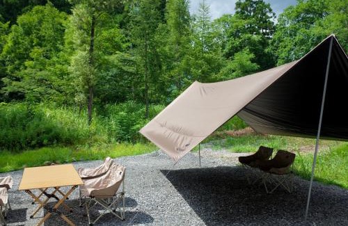 Iida Villa | Kaflihaus - Secluded Goryu Villa