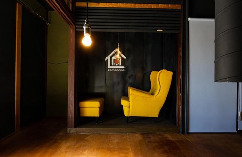 Kurahashi House | kamadoma