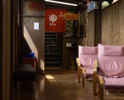 Yumoto Hotel | Kappa Tengoku