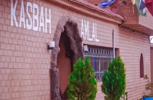 Souk Lakhmis Dades Hotel | kasbah amlal