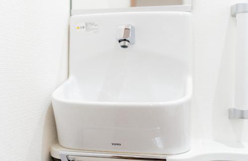 Higashiikebukuro House | Kashikirikotate - Vacation STAY 18912