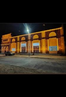 Bhadra Hotel | KBS Hotel & Restaurant