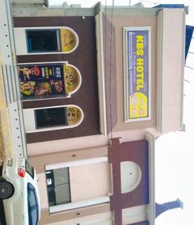 Bhadra Hotel | KBS Hotel & Restaurant