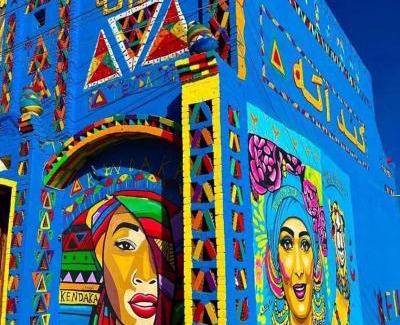 Aswan Hotel | Kendaka Nubian House