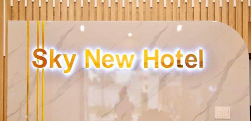 Uong Bi Hotel | khách sạn Sky New Uông Bí, tỉnh Quảng Ninh