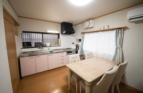 Kirishima House | Kirishima Higayama Onsenkyo loved by Takamori Saig - Omoya Aya/Kirishima Kagoshima