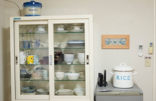 Kirishima House | Kirishima Higayama Onsenkyo loved by Takamori Saig - Omoya Aya/Kirishima Kagoshima