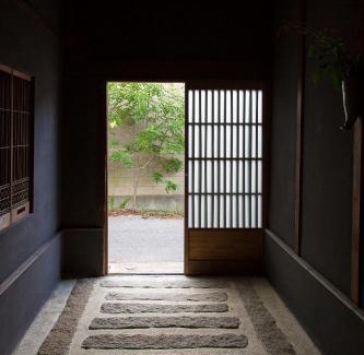 Kitahama Cho House | Kitahama Sumiyoshi