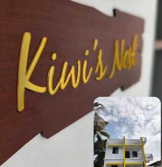 Kochi House | Kiwis Nest Homestay