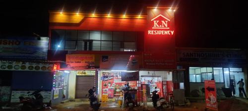Tiruchirappalli Bed & Breakfast | KN residency, near Trichy Airport