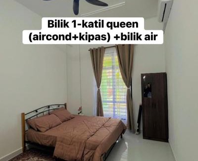 Arau House | KNH Homestay