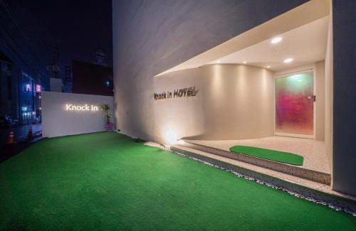 Dong-gu Hotel | Knockin Hotel Daejeon by Aank