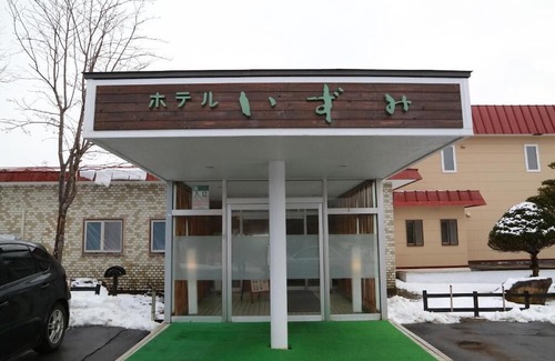 Kojohama Hotel | Kojohama Onsen Hotel Izumi