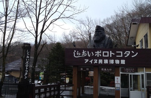 Kojohama Hotel | Kojohama Onsen Hotel Izumi