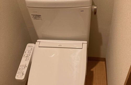 Myoko Hotel | Komatsuya Seki Onsen