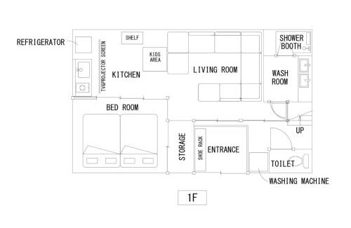 Minato House | Konjaku-so - Vacation STAY 62017v