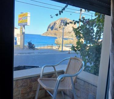 Monemvasia Apartment | Kritikos Rooms