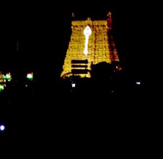 Tiruchendur Hotel | KSM Muthra residency