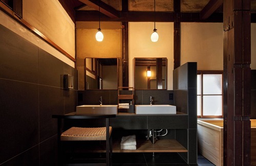 Karasuma House | Kyo no Yado Ishihara