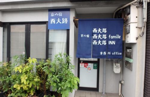 Shimogyo Apartment | Kyo No Yado Nishioji inn