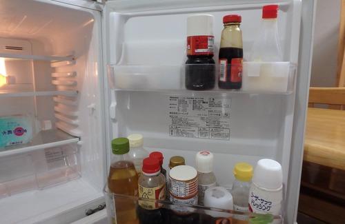 Shimogyo Apartment | Kyo No Yado Nishioji