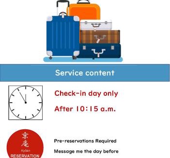 Minami Apartment | Kyoan Shion