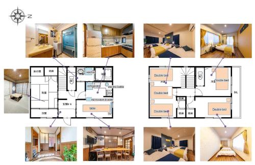 Minami Apartment | Kyoan Shion