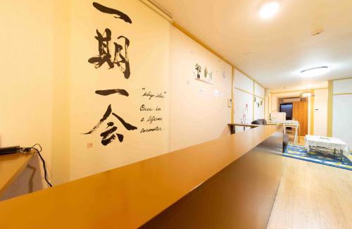 Minami Apartment | Kyorakuya