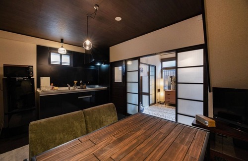 Minami House | Kyoto SHIORI/Kyoto Kyōto