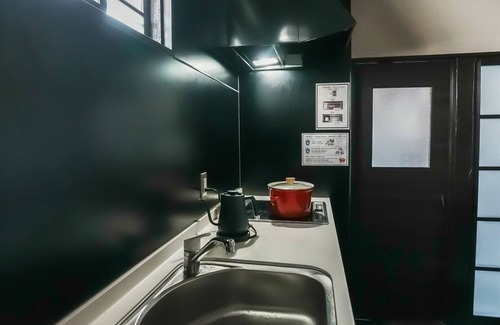 Minami House | Kyoto SHIORI/Kyoto Kyōto