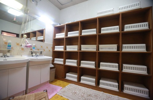 Ukyo Ward House | Kyoto Takao Kanko Hotel