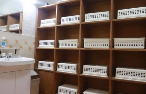 Ukyo Ward House | Kyoto Takao Kanko Hotel