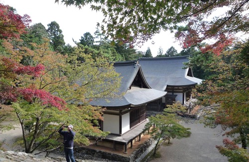 Ukyo Ward House | Kyoto Takao Kanko Hotel