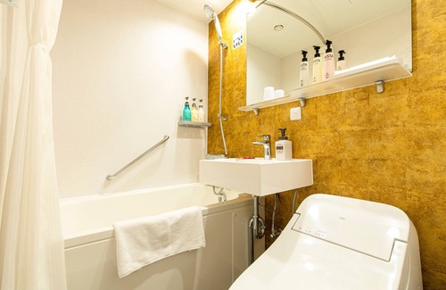 Yamashina Hotel | Kyoto Yamashina Hotel Sanraku