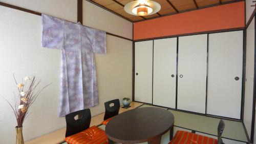 Minami House | Kyougetsu-an