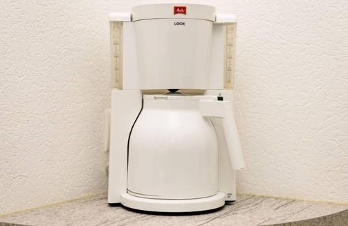 Lahnstein auf der Hohe Apartment | Löwenzahn (A808) by Interhome