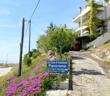 Kavala Apartment | La Casa di Anastasia - Panorama Nea Karvali