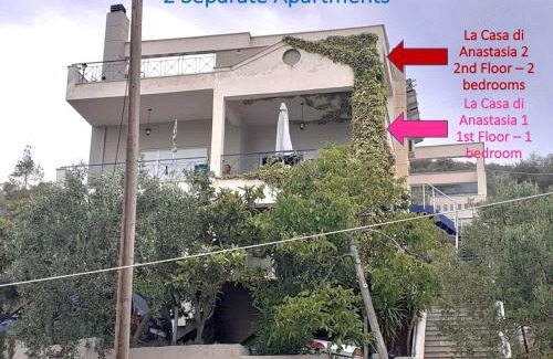 Kavala Apartment | La Casa di Anastasia - Panorama Nea Karvali