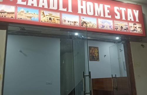 Mathura House | Laadli home stay