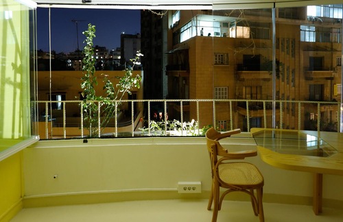 Chiyah Apartment | LANTANAS DU JARDIN SUSPENDU