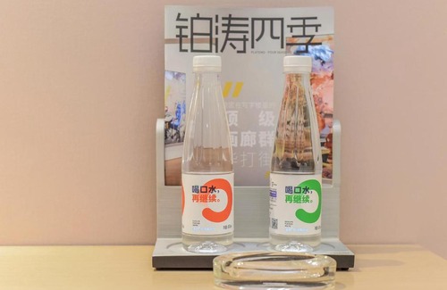 Nan An Hotel | Lavande Hotel Chongqing Nanping Pedestrian Street Convention and Exhibition Center