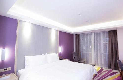 Changjiang County Hotel | Lavande Hotel (Jingdezhen Taoxichuan Creative Square Branch)