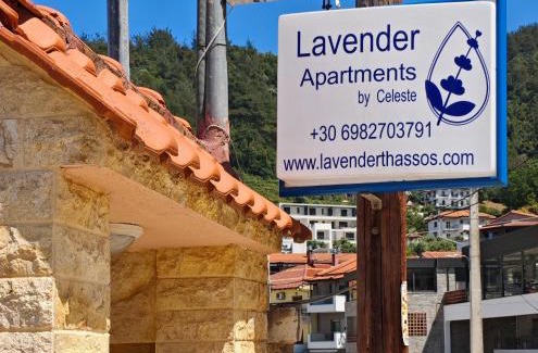 Chrisi Akti Apartment | Lavender Apartments