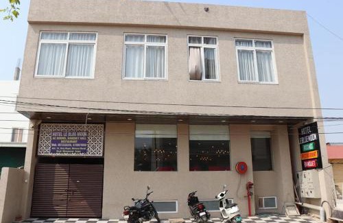 Sanganer Hotel | Le Blue Moon Near Hyatt Regency