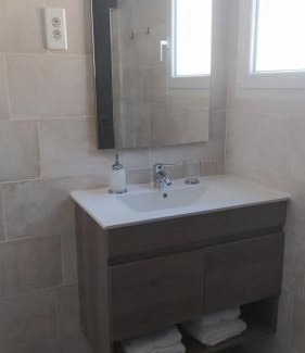 Montauroux Apartment | Les Bosquets JOLY