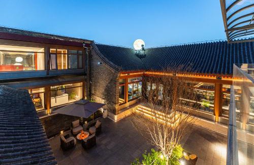 Shanhaiguan Hotel | Liao Liao Xin Yuan Boutique Hotel