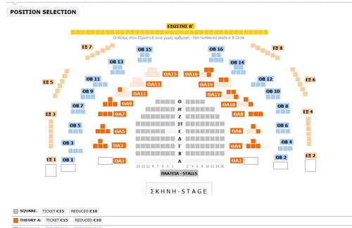 Hackney Wick Apartment | Lovely flat in Hackney