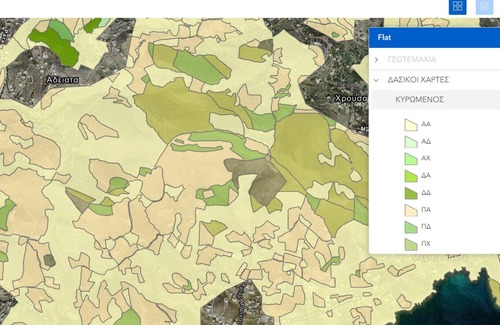 Hackney Wick Apartment | Lovely flat in Hackney